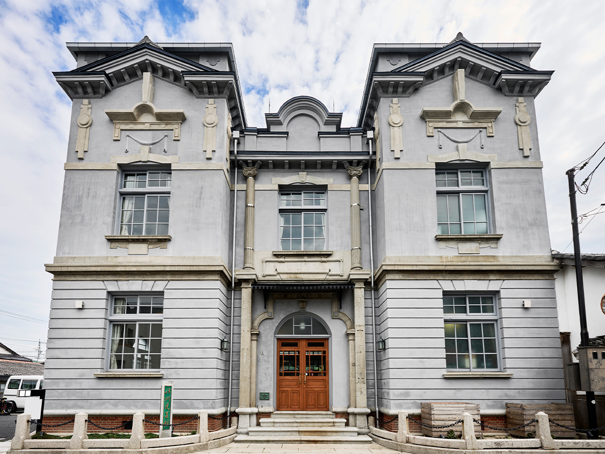 Sakushu Folk Crafts Museum