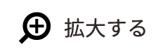 森の芸術祭　晴れの国・岡山アクセス情報