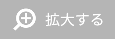 森の芸術祭　晴れの国・岡山アクセス情報