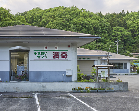 森の芸術祭　晴れの国・岡山 | 2024年秋、国際芸術祭「森の芸術祭　晴れの国・岡山」を開催