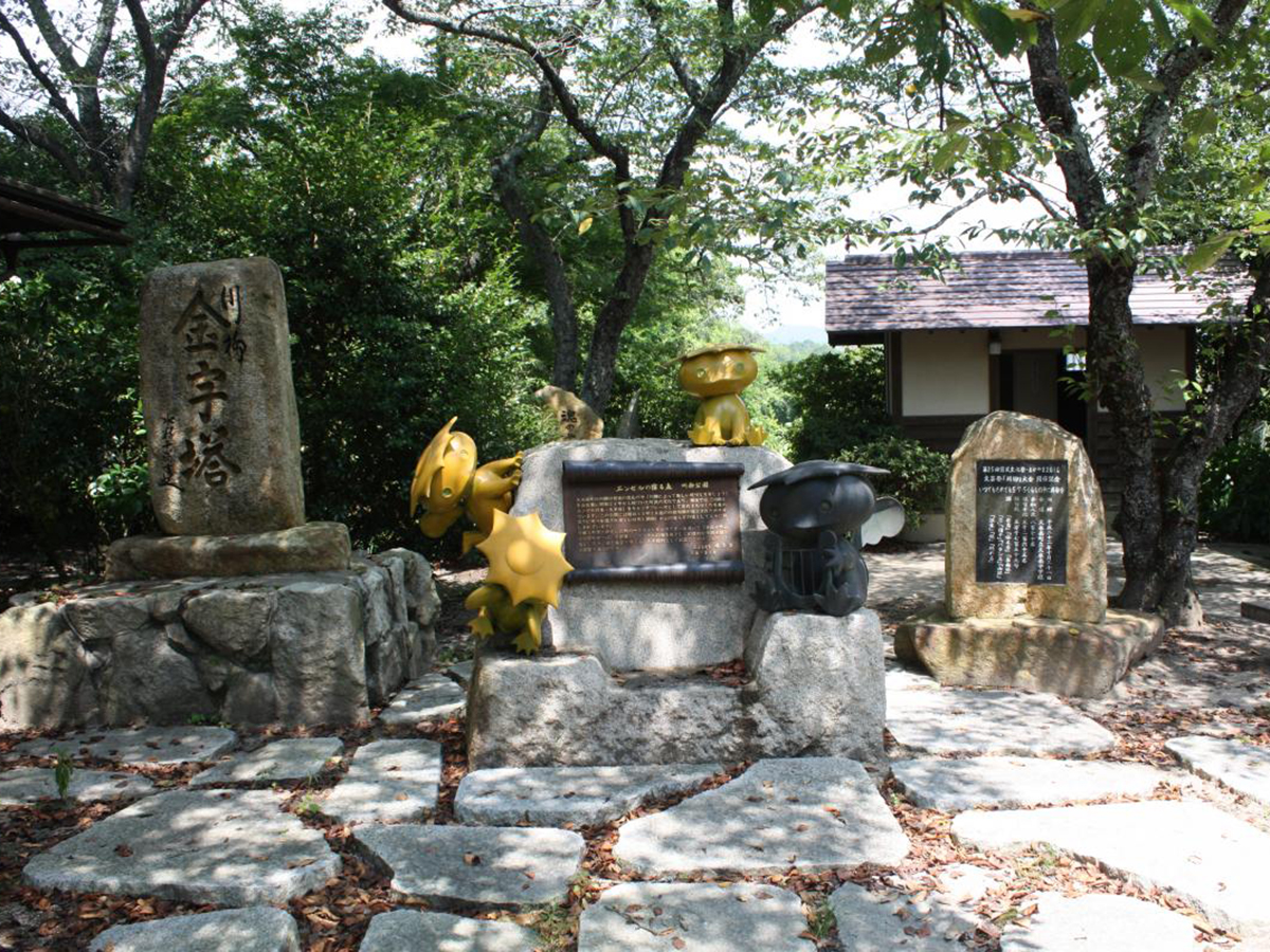 川柳の小径・公園