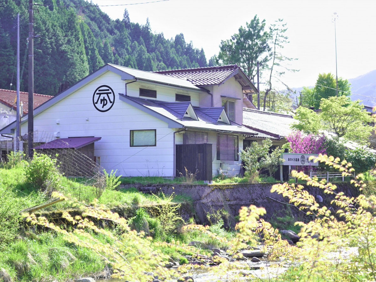 あわくら温泉　元湯