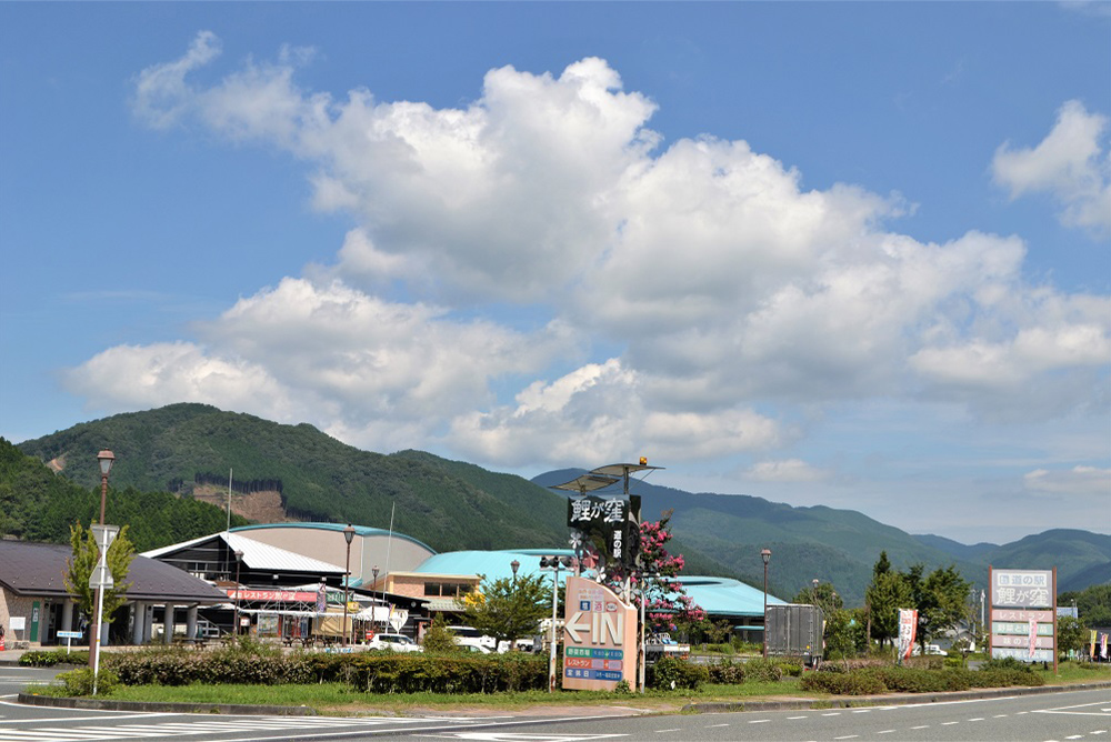 道の駅鯉が窪