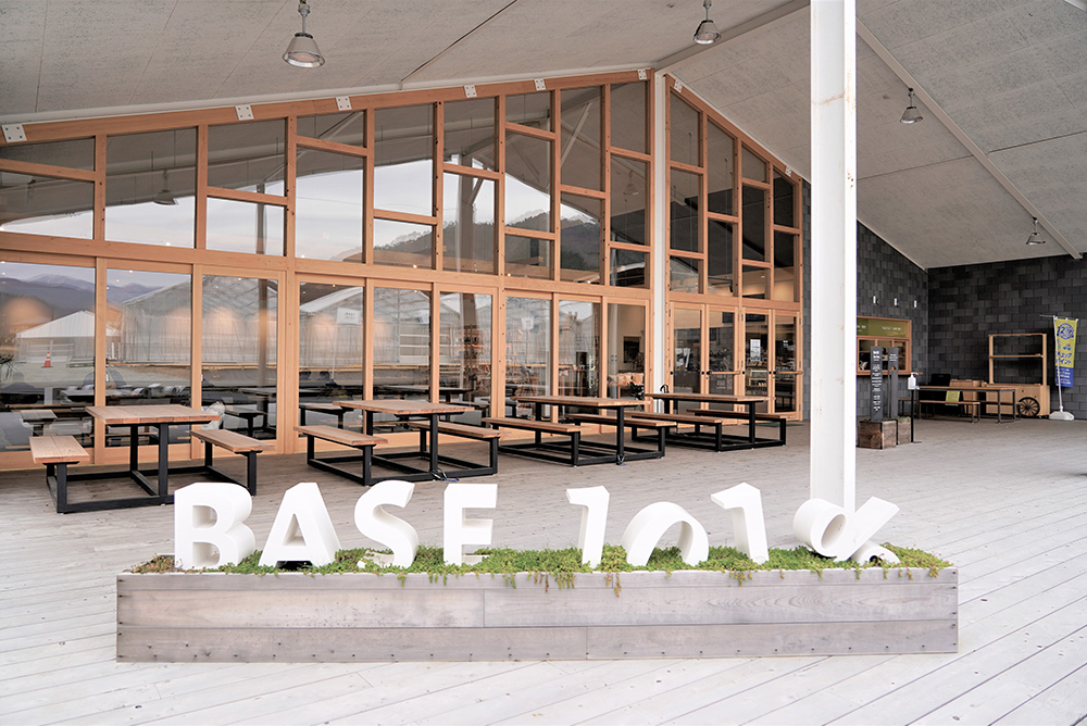 BASE101%-NISHIAWAKURA-