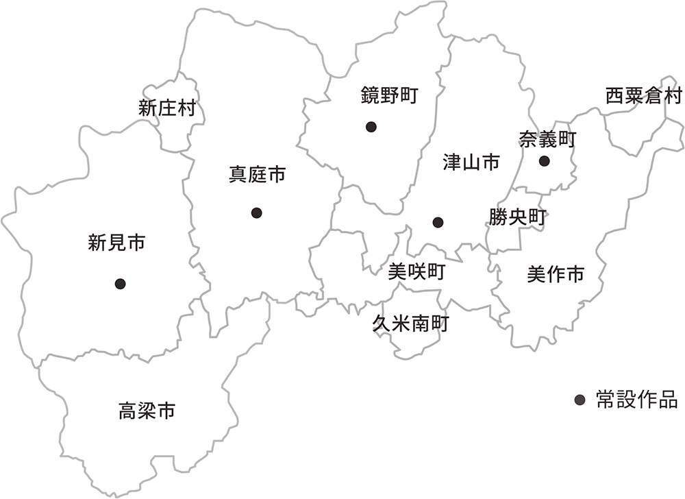 アクセス | 森の芸術祭 晴れの国・岡山 2027